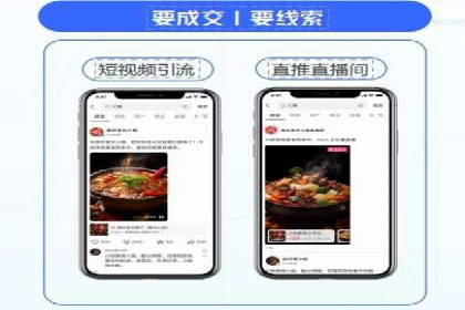 Sem优化公司案例：助力企业实现品牌曝光