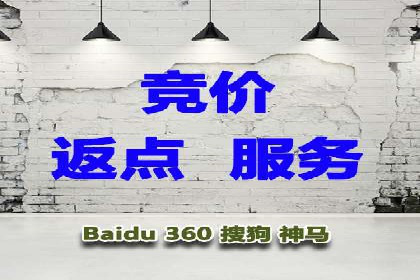 行业报告：信息流代理的当前趋势与案例分析